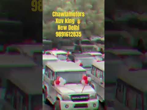 Thumbnail 27 December 2023